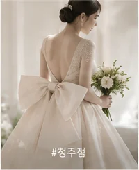 청주점