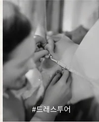 드레스투어